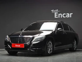 Mercedes-Benz S 400 LONG 4 MATIC