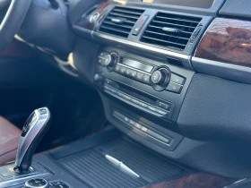 BMW X5 35i\FaceLift/7местен - 7150 € / 13984.18 лв. - 27377119 10 | Car24.bg BMW X5 35i\FaceLift/7местен - 7150 € / 13984.18 лв. - 27377119 10