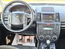 Land Rover Freelander undefined | Auto.bg — изображение 9 Land Rover Freelander undefined | Auto.bg — изображение 9