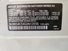 BMW X5 * xDrive35d * CARFAX * БЕЗ ПЪРВОНАЧАЛНА ВНОСКА | Auto.bg — изображение 13 BMW X5 * xDrive35d * CARFAX * БЕЗ ПЪРВОНАЧАЛНА ВНОСКА | Auto.bg — изображение 13