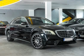 Mercedes-Benz S 350 4matic 1 - Car24.bg Mercedes-Benz S 350 4matic 1