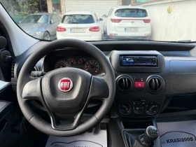 Fiat Fiorino 1.3M-JET 80HP  | Mobile.bg — малка снимка 9