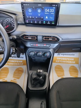 Dacia Sandero 1.0Tce/100К.с./LPG/Stepway/КАПАРИРАН! | Auto.bg — изображение 16 Dacia Sandero 1.0Tce/100К.с./LPG/Stepway/КАПАРИРАН! | Auto.bg — изображение 16