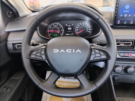 Dacia Sandero 1.0Tce/100К.с./LPG/Stepway/КАПАРИРАН! | Auto.bg — изображение 9 Dacia Sandero 1.0Tce/100К.с./LPG/Stepway/КАПАРИРАН! | Auto.bg — изображение 9
