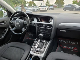 Audi A4 2.0TDI-143кс= АВТОМАТ= LED= BLIND= LINE= NAVI - 6900 € / 13495.23 лв. - 13892959 13 | Car24.bg Audi A4 2.0TDI-143кс= АВТОМАТ= LED= BLIND= LINE= NAVI - 6900 € / 13495.23 лв. - 13892959 13