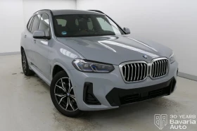 BMW X3 20i xDrive M Sport Paket Steptronic - 109500 лв. / 55986.46 € - 99818594 4 | Car24.bg BMW X3 20i xDrive M Sport Paket Steptronic - 109500 лв. / 55986.46 € - 99818594 4