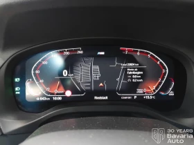 BMW X3 20i xDrive M Sport Paket Steptronic - 109500 лв. / 55986.46 € - 99818594 10 | Car24.bg BMW X3 20i xDrive M Sport Paket Steptronic - 109500 лв. / 55986.46 € - 99818594 10