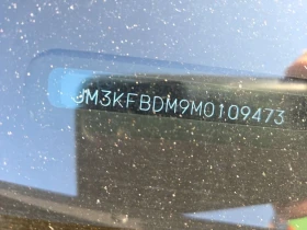 Mazda CX-5 * GT * АВТОКРЕДИТ БЕЗ ПЪРВОНАЧАЛНА ВНОСКА* | Auto.bg — изображение 17 Mazda CX-5 * GT * АВТОКРЕДИТ БЕЗ ПЪРВОНАЧАЛНА ВНОСКА* | Auto.bg — изображение 17