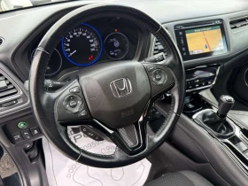 Honda Hr-v 1.5i FACE / РЕАЛНИ КМ / 1 СОБСТВЕНИК / БЕЗ РЪЖДА | Auto.bg — изображение 13 Honda Hr-v 1.5i FACE / РЕАЛНИ КМ / 1 СОБСТВЕНИК / БЕЗ РЪЖДА | Auto.bg — изображение 13