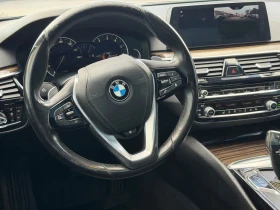 BMW 530 XDRIVE - 38000 лв. / 19429.09 € - 36974345 10 | Car24.bg BMW 530 XDRIVE - 38000 лв. / 19429.09 € - 36974345 10