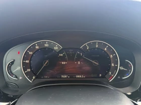 BMW 530 XDRIVE - 38000 лв. / 19429.09 € - 36974345 7 | Car24.bg BMW 530 XDRIVE - 38000 лв. / 19429.09 € - 36974345 7