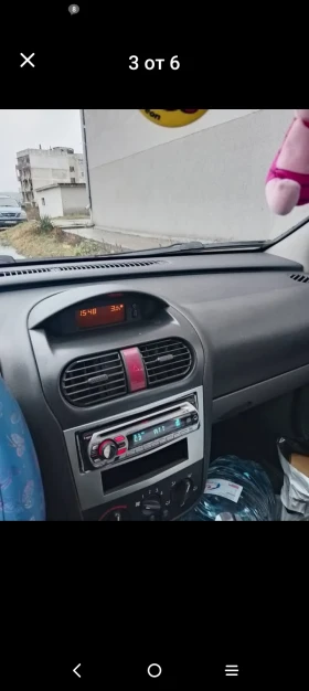 Opel Corsa - 1300 € / 2542.58 лв. - 51227846 6 | Car24.bg Opel Corsa - 1300 € / 2542.58 лв. - 51227846 6