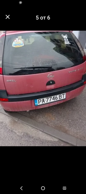 Opel Corsa - 1300 € / 2542.58 лв. - 51227846 5 | Car24.bg Opel Corsa - 1300 € / 2542.58 лв. - 51227846 5