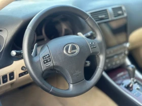Lexus IS 250 2.5бензин/luxury | Auto.bg — изображение 12 Lexus IS 250 2.5бензин/luxury | Auto.bg — изображение 12