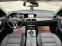 Обява за продажба на Mercedes-Benz C 220 AMG PACKET FACELIFT AVTOMAT ~18 990 лв. - изображение 10