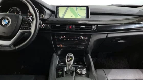 BMW X6 xDrive30d* ЛЮК* HUD* 360* КРАЙНА ЦЕНА | Auto.bg — изображение 14 BMW X6 xDrive30d* ЛЮК* HUD* 360* КРАЙНА ЦЕНА | Auto.bg — изображение 14