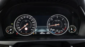 BMW X6 xDrive30d* ЛЮК* HUD* 360* КРАЙНА ЦЕНА | Auto.bg — изображение 8 BMW X6 xDrive30d* ЛЮК* HUD* 360* КРАЙНА ЦЕНА | Auto.bg — изображение 8