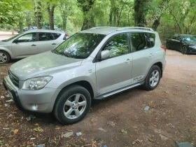 Toyota Rav4 - 5700 € - 84461204 3 | Car24.bg Toyota Rav4 - 5700 € - 84461204 3