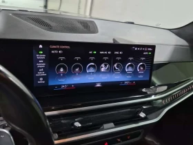 BMW X7 * xDrive40i * CARFAX * H/K АУДИО * ПАНО* ОБДУХВАНЕ | Auto.bg — изображение 11 BMW X7 * xDrive40i * CARFAX * H/K АУДИО * ПАНО* ОБДУХВАНЕ | Auto.bg — изображение 11