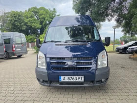 Ford Transit 2.2 TDCI 116ps 9-местен 2012гд. Работещ климатик | Auto.bg — изображение 6 Ford Transit 2.2 TDCI 116ps 9-местен 2012гд. Работещ климатик | Auto.bg — изображение 6