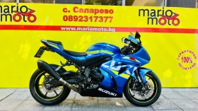 Suzuki Gsxr 1000