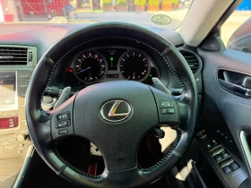 Lexus IS 250 Sport | Mobile.bg — малка снимка 6