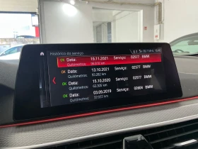 BMW 530E BMW 5er 530e M Sport* АВТОФИНАНСИРАНЕ*  - 38000 лв. / 19429.09 € - 69057107 9 | Car24.bg BMW 530E BMW 5er 530e M Sport* АВТОФИНАНСИРАНЕ*  - 38000 лв. / 19429.09 € - 69057107 9