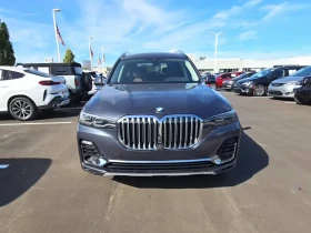 BMW X7 ВАКУМ* МАСАЖ* ОБДУХ* HARMAN* PANO* 7МЕСТА* HEADUP* - Car24.bg BMW X7 ВАКУМ* МАСАЖ* ОБДУХ* HARMAN* PANO* 7МЕСТА* HEADUP*