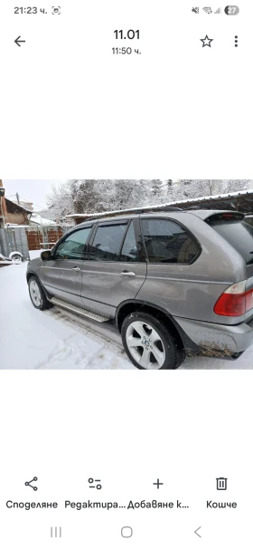 BMW X5 - 7000 € / 13690.81 лв. - 82295028 10 | Car24.bg BMW X5 - 7000 € / 13690.81 лв. - 82295028 10