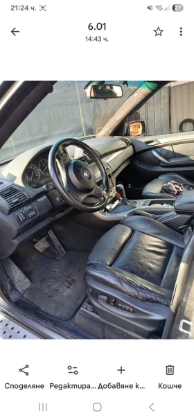 BMW X5 - 7000 € / 13690.81 лв. - 82295028 8 | Car24.bg BMW X5 - 7000 € / 13690.81 лв. - 82295028 8