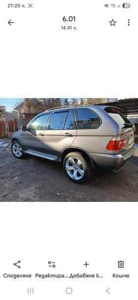 BMW X5 - 7000 € / 13690.81 лв. - 82295028 3 | Car24.bg BMW X5 - 7000 € / 13690.81 лв. - 82295028 3