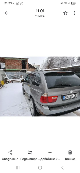 BMW X5 - 7000 € / 13690.81 лв. - 82295028 11 | Car24.bg BMW X5 - 7000 € / 13690.81 лв. - 82295028 11