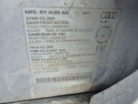 Audi SQ5 * Technik * BANG & OLUFSEN* 360 КАМЕРИ* ВИДЕО* - 14800 € / 28946.28 лв. - 50757867 10 | Car24.bg Audi SQ5 * Technik * BANG & OLUFSEN* 360 КАМЕРИ* ВИДЕО* - 14800 € / 28946.28 лв. - 50757867 10