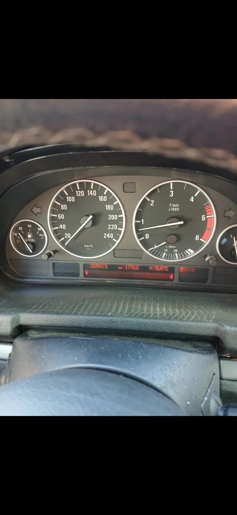 BMW X5 - 7000 € / 13690.81 лв. - 82295028 1 | Car24.bg BMW X5 - 7000 € / 13690.81 лв. - 82295028 1