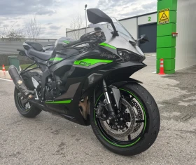 Kawasaki Zxr Ninja ZX-6R