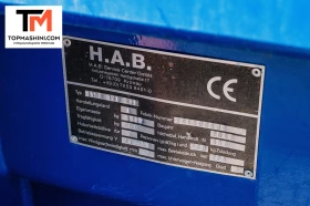 Автовишка Друга марка HAB S152 12E 2WD | Auto.bg — изображение 8 Автовишка Друга марка HAB S152 12E 2WD | Auto.bg — изображение 8