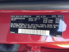 Volvo S60 PLUG-IN HYBRID T8 ULTIMATE DARK THEME/* АВТОКРЕДИТ - 41499 лв. / 21218.10 € - 18476019 9 | Car24.bg Volvo S60 PLUG-IN HYBRID T8 ULTIMATE DARK THEME/* АВТОКРЕДИТ - 41499 лв. / 21218.10 € - 18476019 9