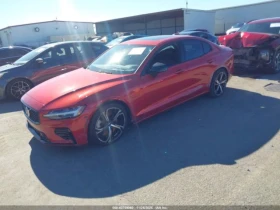 Volvo S60 PLUG-IN HYBRID T8 ULTIMATE DARK THEME/* АВТОКРЕДИТ - 41499 лв. / 21218.10 € - 18476019 2 | Car24.bg Volvo S60 PLUG-IN HYBRID T8 ULTIMATE DARK THEME/* АВТОКРЕДИТ - 41499 лв. / 21218.10 € - 18476019 2