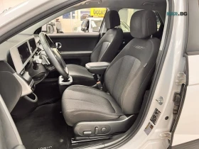 Hyundai Ioniq 5 Preferred* LONG RANGE* | Auto.bg — изображение 14 Hyundai Ioniq 5 Preferred* LONG RANGE* | Auto.bg — изображение 14