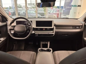Hyundai Ioniq 5 Preferred* LONG RANGE* | Auto.bg — изображение 12 Hyundai Ioniq 5 Preferred* LONG RANGE* | Auto.bg — изображение 12