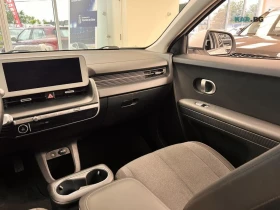 Hyundai Ioniq 5 Preferred* LONG RANGE* | Auto.bg — изображение 13 Hyundai Ioniq 5 Preferred* LONG RANGE* | Auto.bg — изображение 13