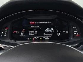 Audi A6 2.0 DPA Automatic | Auto.bg — изображение 8 Audi A6 2.0 DPA Automatic | Auto.bg — изображение 8