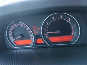 BMW 750 Individual - 8999 € - 46042400 10 | Car24.bg BMW 750 Individual - 8999 € - 46042400 10