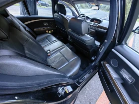 BMW 750 Individual - 8999 € - 46042400 7 | Car24.bg BMW 750 Individual - 8999 € - 46042400 7