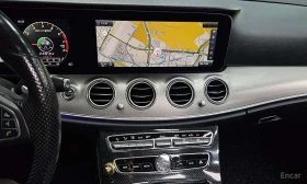 Mercedes-Benz E 300 Avantgarde | АВТОФИНАНСИРАНЕ | ЦЕНА ДО БЪЛГАРИЯ | Auto.bg — изображение 13 Mercedes-Benz E 300 Avantgarde | АВТОФИНАНСИРАНЕ | ЦЕНА ДО БЪЛГАРИЯ | Auto.bg — изображение 13