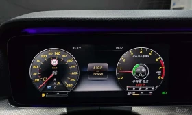 Mercedes-Benz E 300 Avantgarde | АВТОФИНАНСИРАНЕ | ЦЕНА ДО БЪЛГАРИЯ | Auto.bg — изображение 8 Mercedes-Benz E 300 Avantgarde | АВТОФИНАНСИРАНЕ | ЦЕНА ДО БЪЛГАРИЯ | Auto.bg — изображение 8