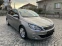 Обява за продажба на Peugeot 308 Панорама* Кожа* Навигация ~14 300 лв. - изображение 1