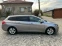 Обява за продажба на Peugeot 308 Панорама* Кожа* Навигация ~14 300 лв. - изображение 6