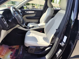 Volvo XC40 2.0D* АВТОМАТИК* EURO6D* LED* NAVI* ПАНОРАМА* - 17900 € / 35009.36 лв. - 35135164 7 | Car24.bg Volvo XC40 2.0D* АВТОМАТИК* EURO6D* LED* NAVI* ПАНОРАМА* - 17900 € / 35009.36 лв. - 35135164 7