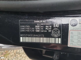 Mercedes-Benz E 63 AMG S* CARFAX * БЕЗ ПЪРВОНАЧАЛНА ВНОСКА - 75500 лв. / 38602.54 € - 74316453 7 | Car24.bg Mercedes-Benz E 63 AMG S* CARFAX * БЕЗ ПЪРВОНАЧАЛНА ВНОСКА - 75500 лв. / 38602.54 € - 74316453 7